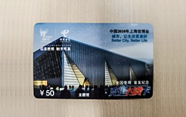 通信博覽2022年3月7日-2022年3月11日更新稿件2篇（圖文，2300字）186.png