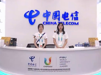 數(shù)字賦能，中國電信打造全球首個5G賦能的“智慧大運”25.800_00.jpg